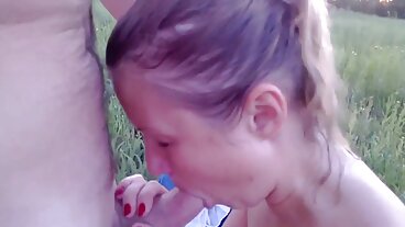 מה יש בקופסא?! בהשתתפות Big Tit Whitney